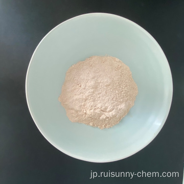 食品グレードの酸化マグネシウムMGO CAS 1309-48-4